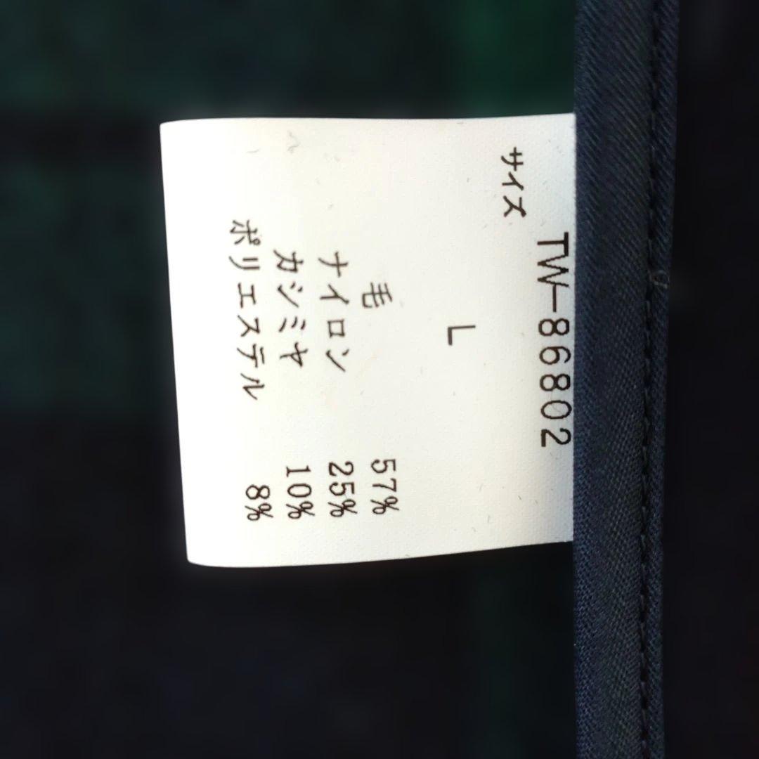 van ネイビー ダッフルコート