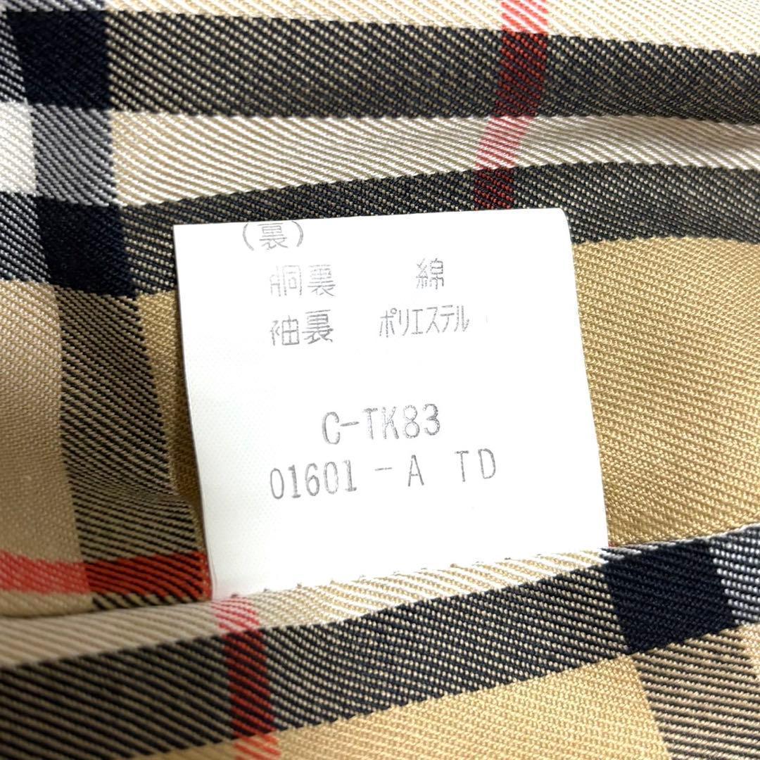 【極美品】バーバリー ステンカラーコート ベージュ ノバチェック マキシ丈