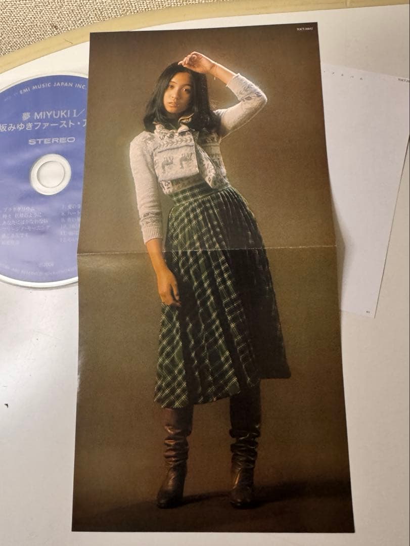 香坂みゆき　ファーストアルバム「夢 MIYUKI I」　（紙ジャケット）【CD】