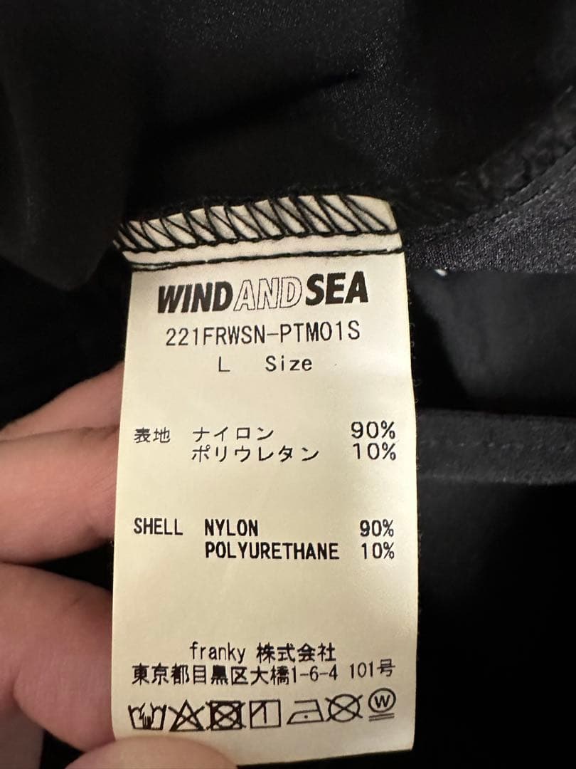 WINDANDSEA ✖️NEIGHBORHOOD コラボパンツ