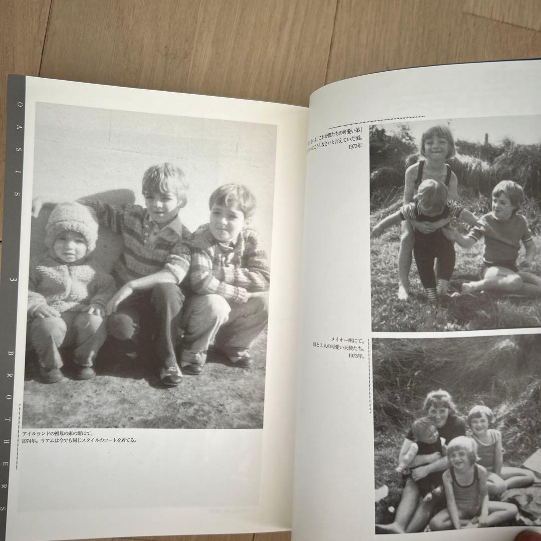 Oasis Brothers オアシスブラザーズ