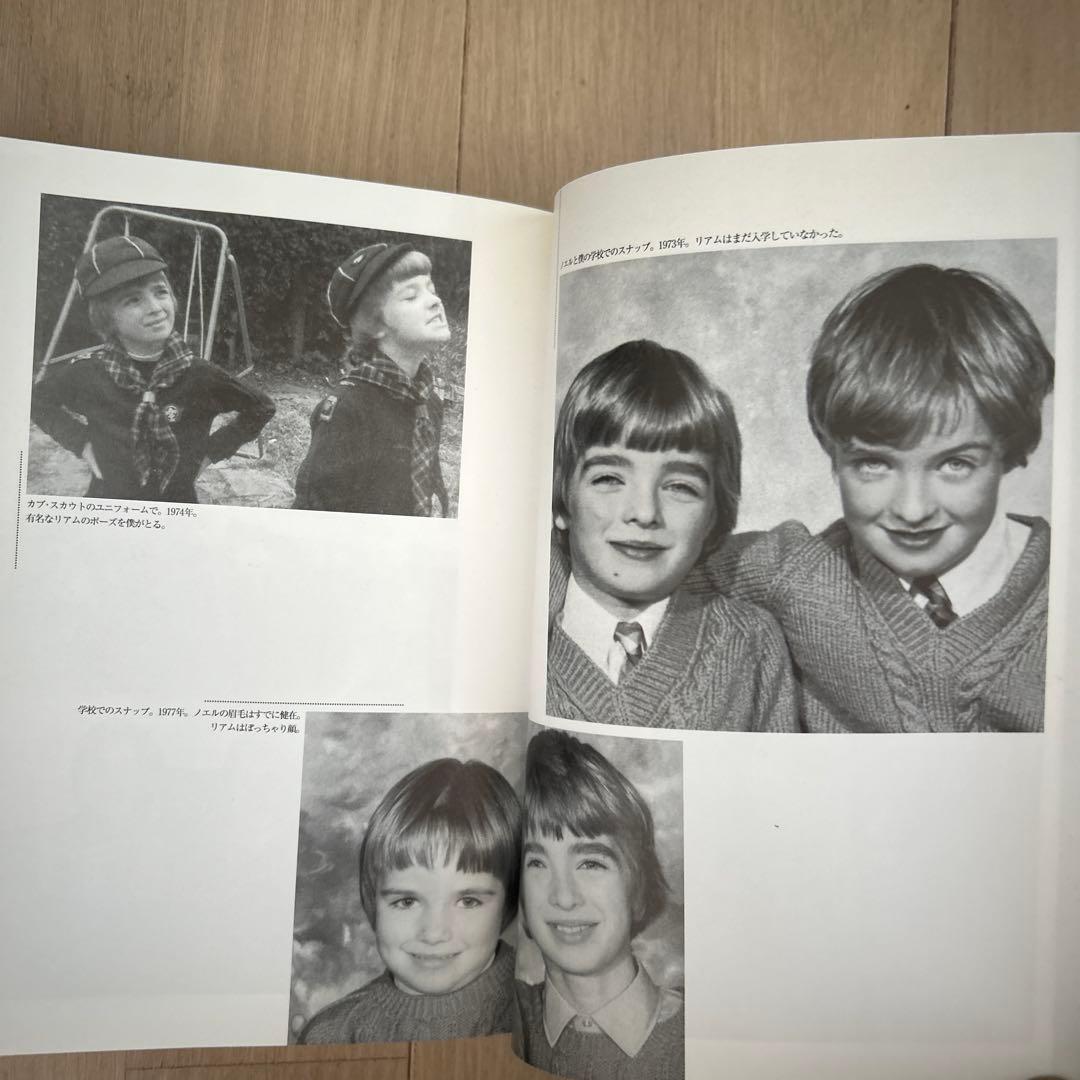 Oasis Brothers オアシスブラザーズ