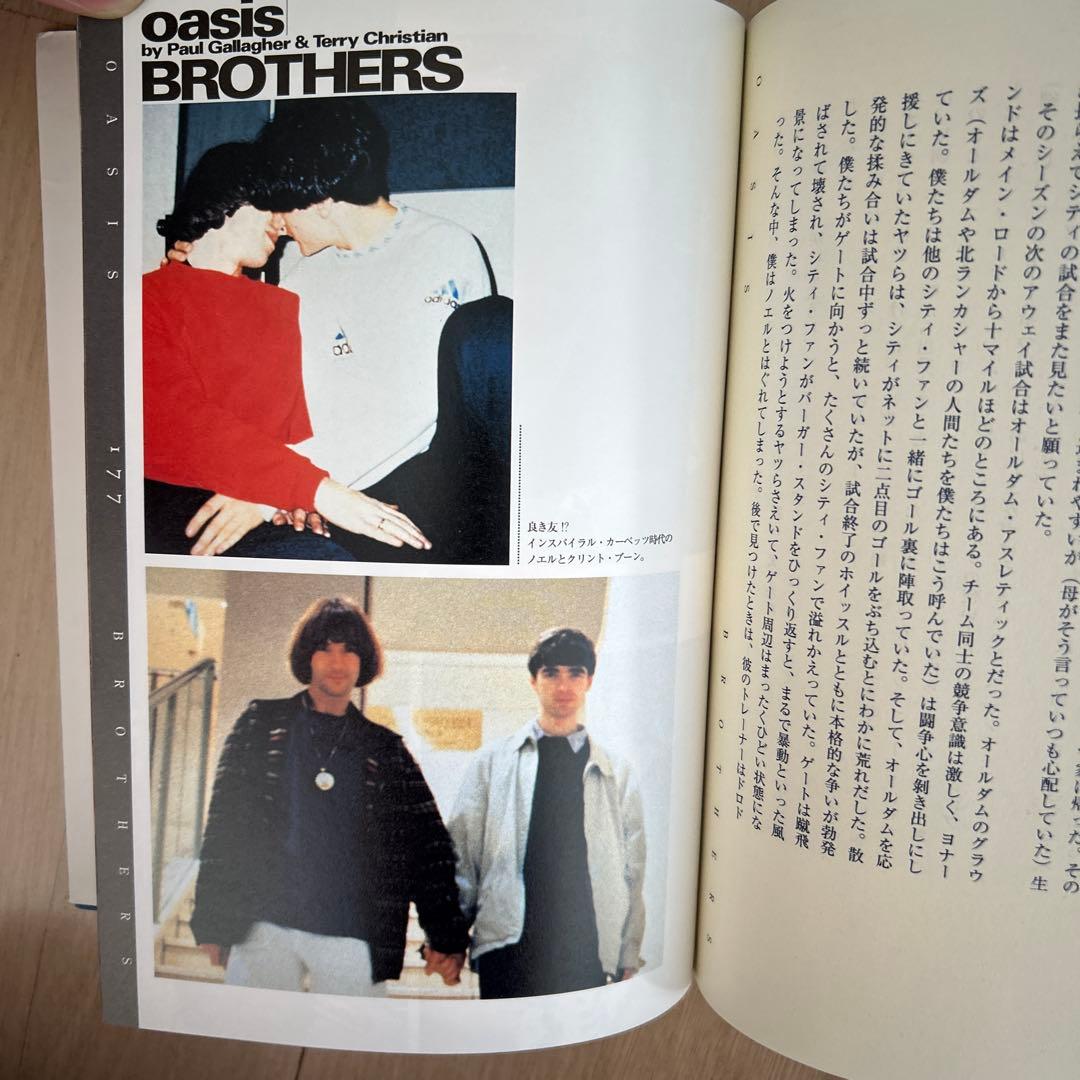 Oasis Brothers オアシスブラザーズ