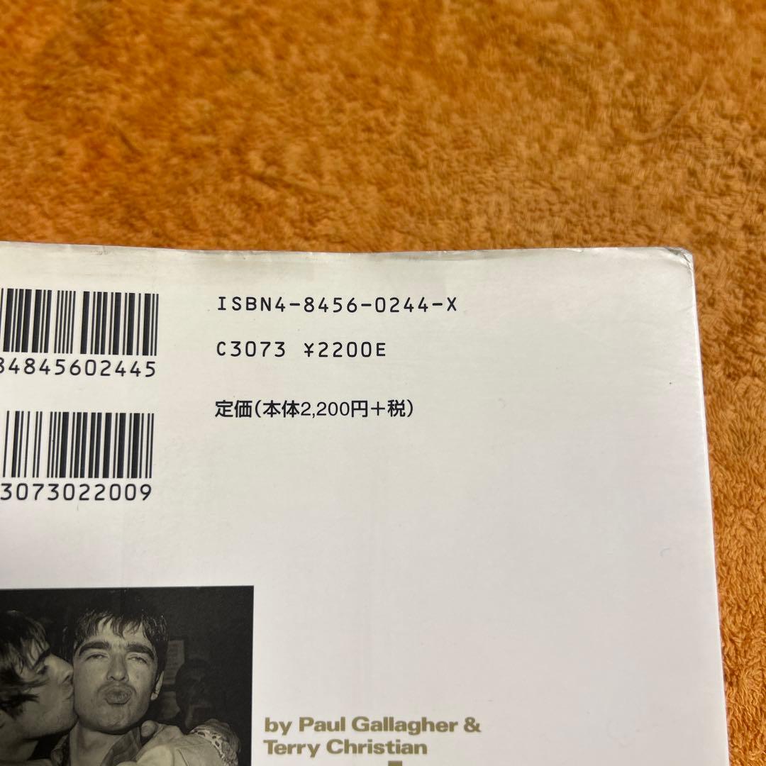 Oasis Brothers オアシスブラザーズ