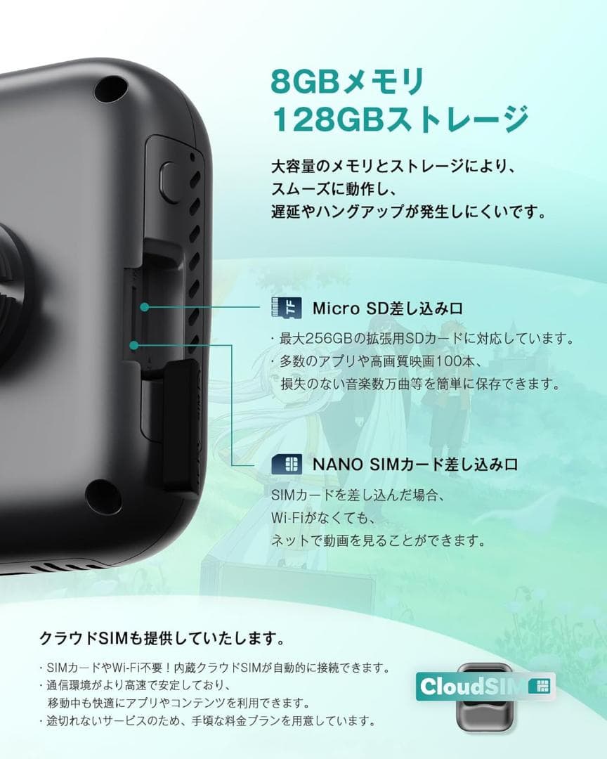 カーナビ Ottocast OttoAibox NANO CarPlay AIBox