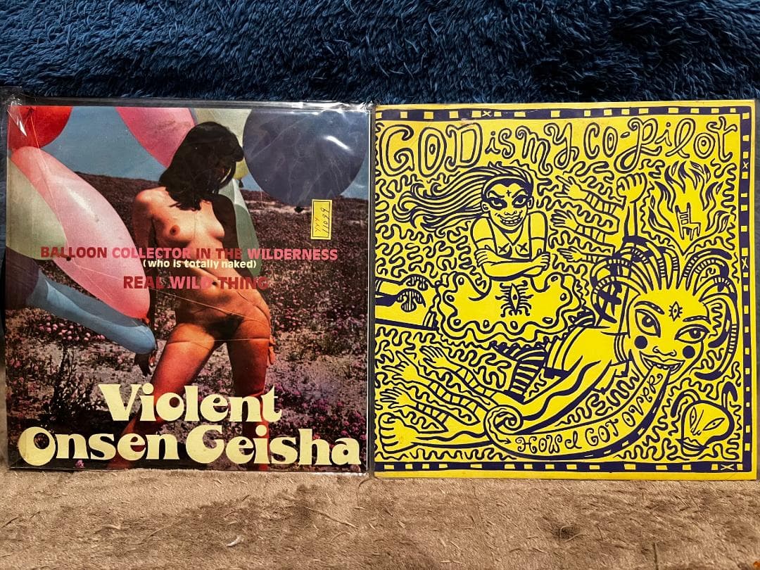 ノイズレコード2枚セット 暴力温泉芸者 & God Is My Co-Pilo