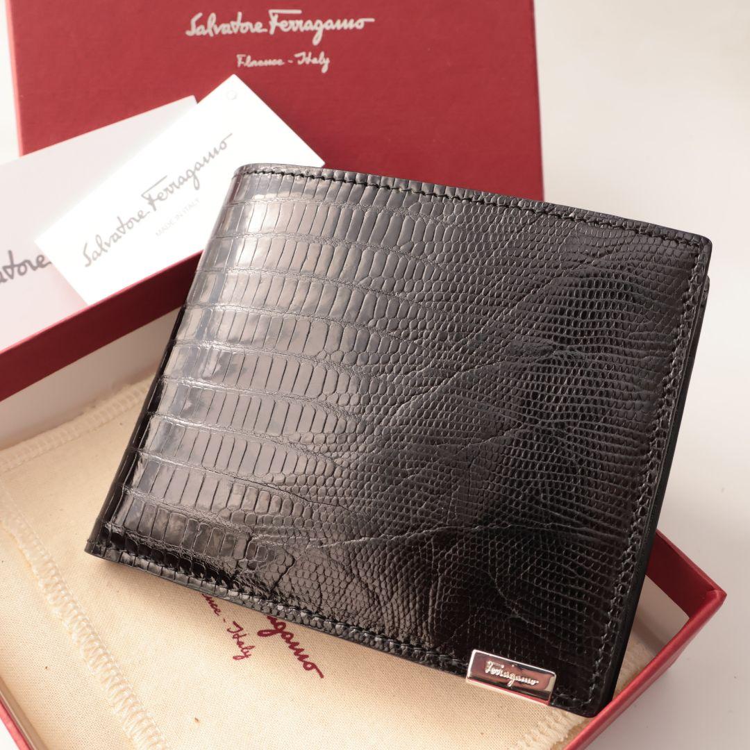 フェラガモ Salvatore Ferragamo リザード 二つ折り財布 黒色