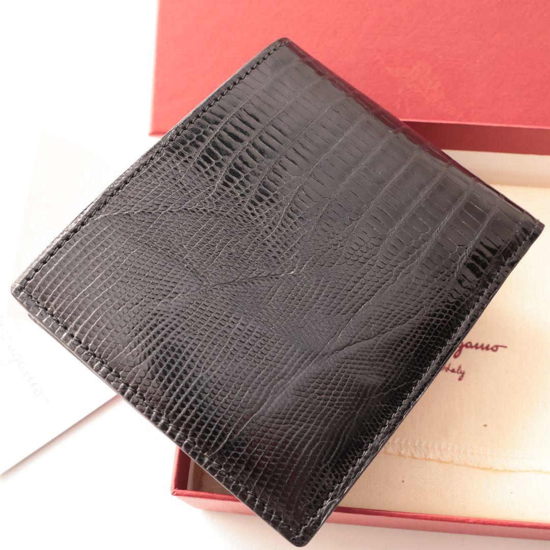フェラガモ Salvatore Ferragamo リザード 二つ折り財布 黒色