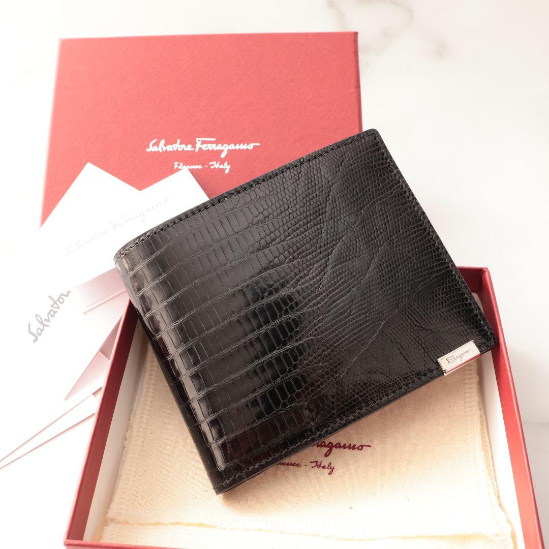 フェラガモ Salvatore Ferragamo リザード 二つ折り財布 黒色