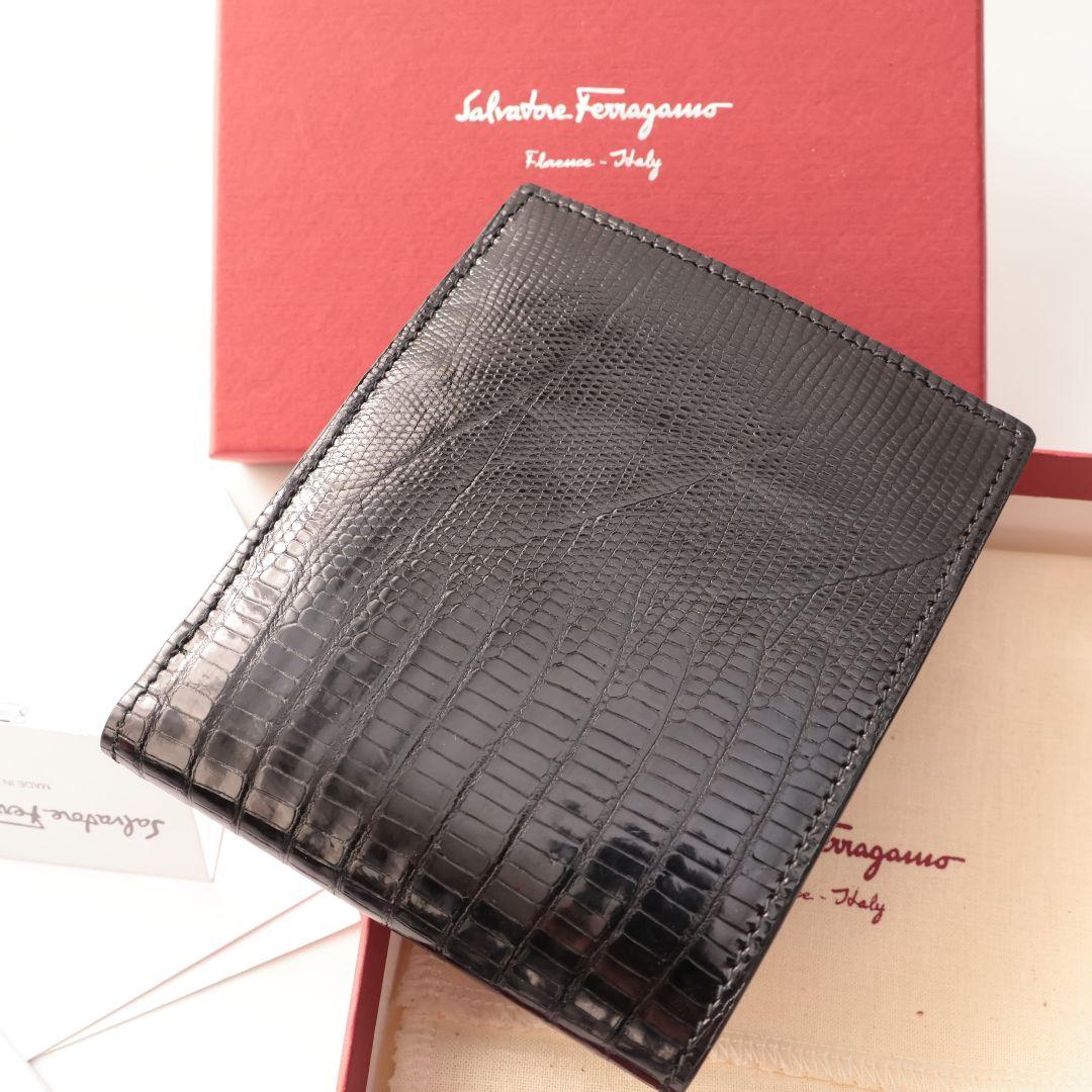 フェラガモ Salvatore Ferragamo リザード 二つ折り財布 黒色