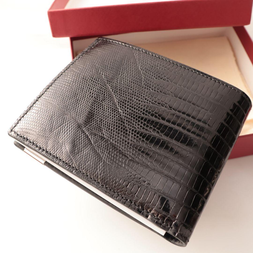 フェラガモ Salvatore Ferragamo リザード 二つ折り財布 黒色