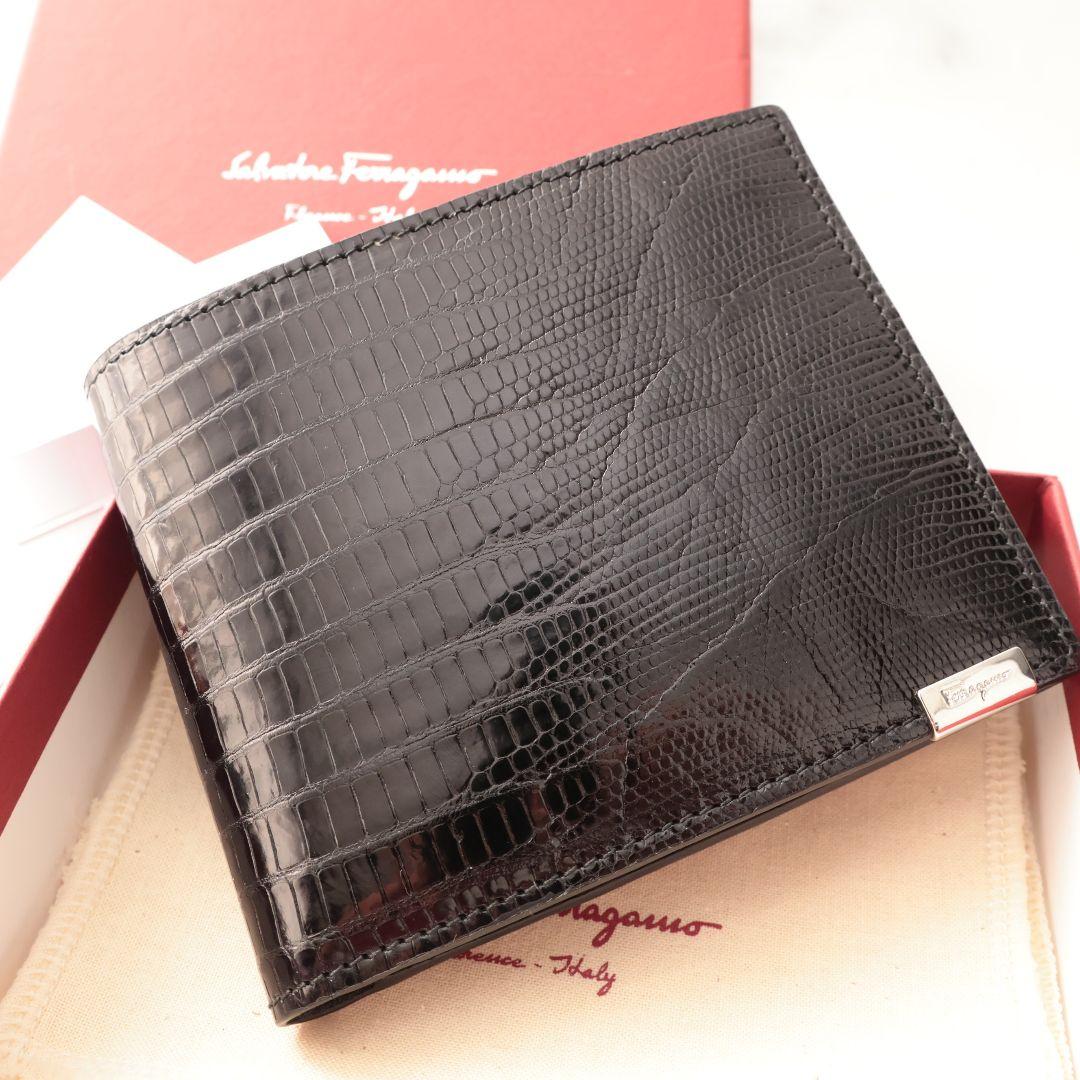フェラガモ Salvatore Ferragamo リザード 二つ折り財布 黒色