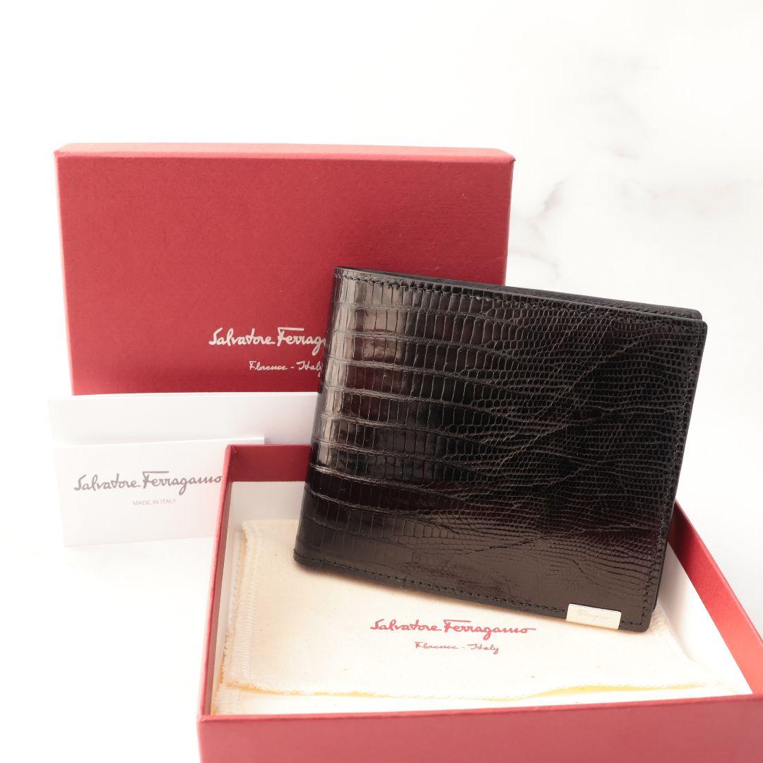 フェラガモ Salvatore Ferragamo リザード 二つ折り財布 黒色