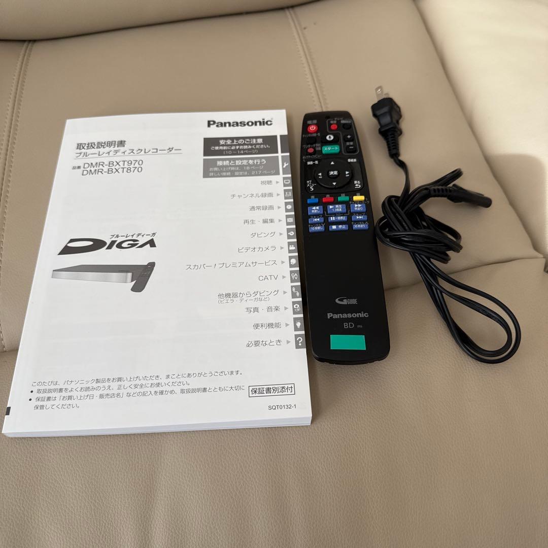 Panasonic ブルーレイレコーダー　DMR-BX970 ①