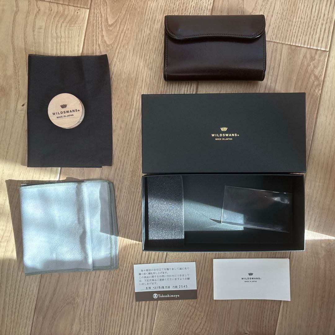 WILDSWANS BYRNE ワイルドスワンズ　バーン サドルＣＨＯ　チョコ