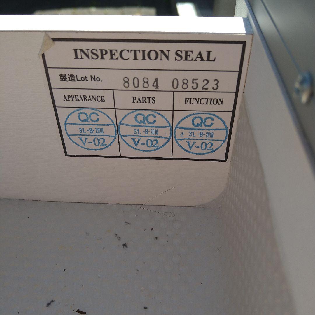 ホワイト 4段引き出し収納 ニトリ