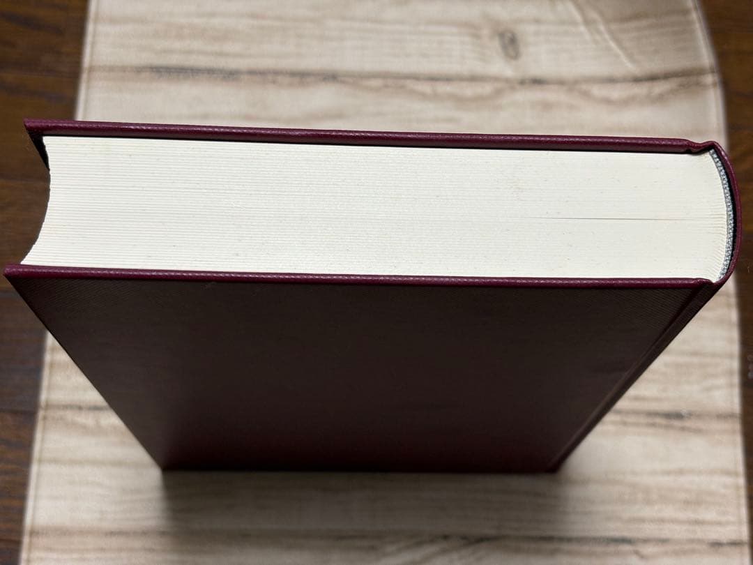 インド伝統医学　チャラカ本集　想論篇