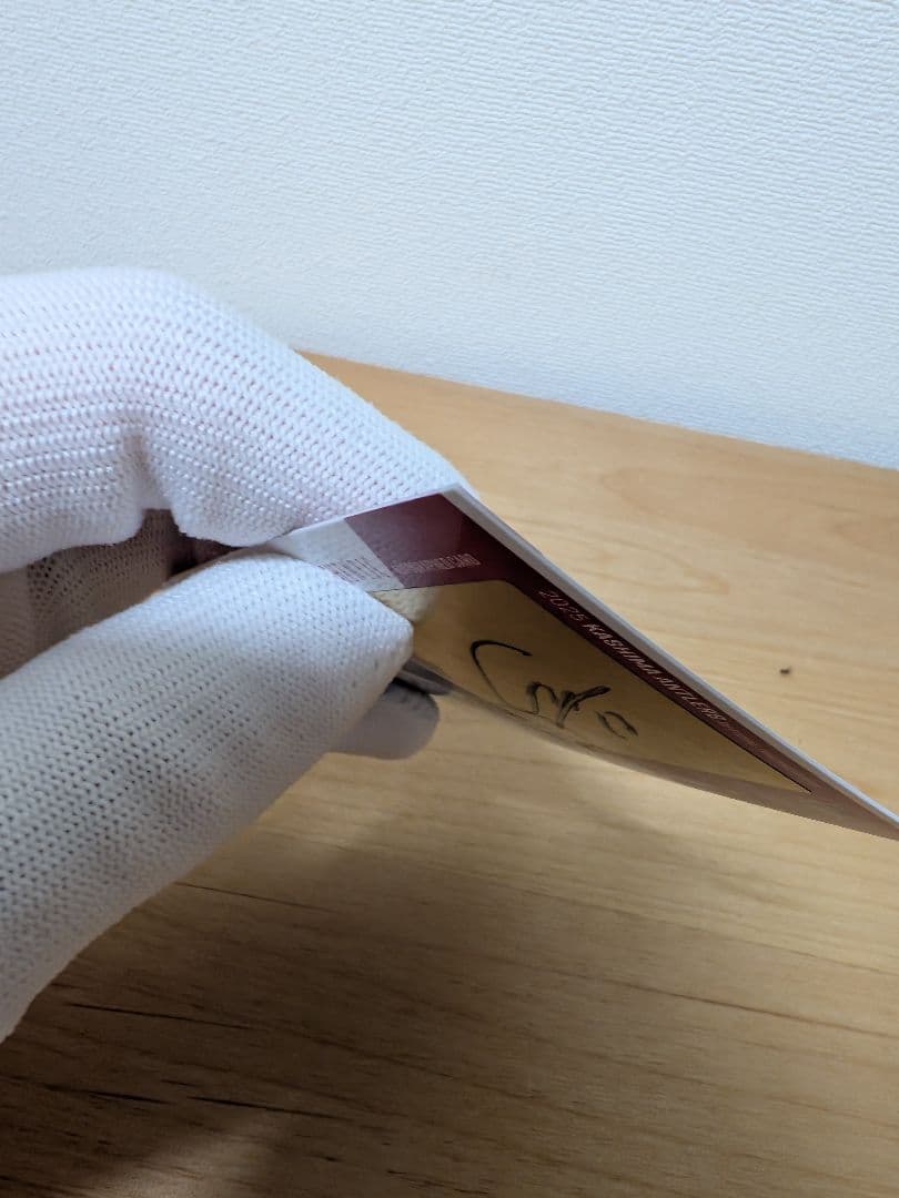 【鹿島アントラーズ】知念慶選手直筆サインカード、神様ジーコ、柴崎選手カードセット