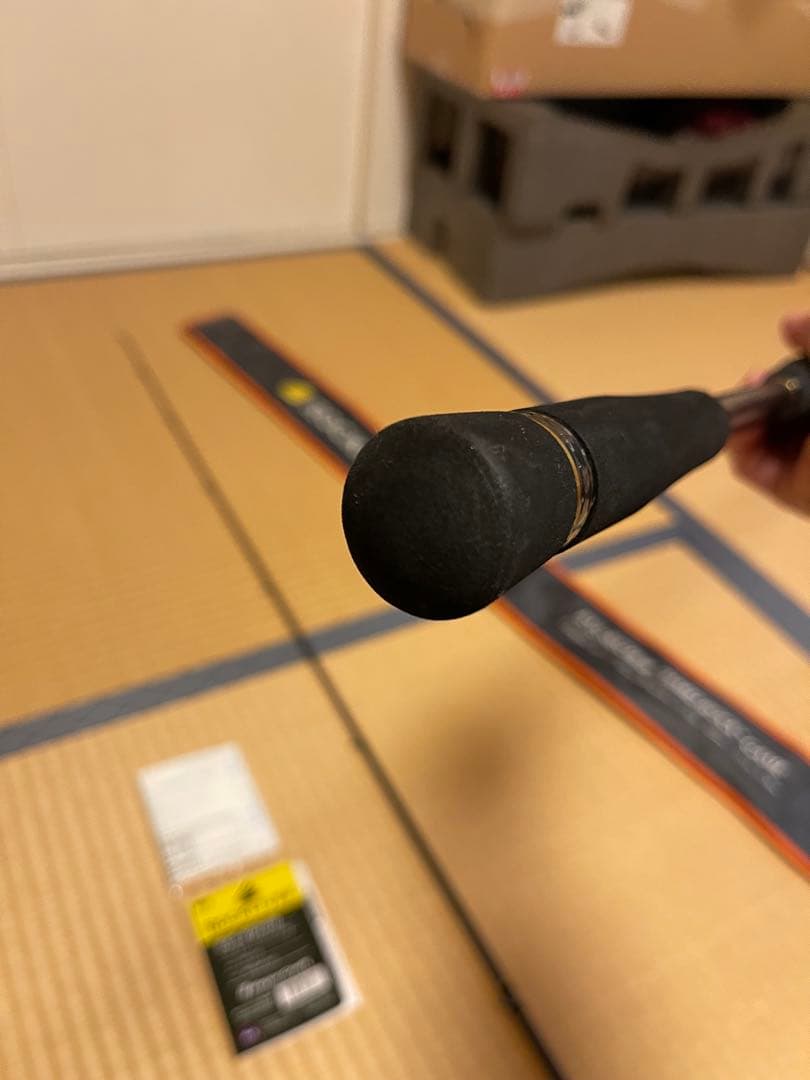 ロッド Major Craft RV5-852H/B