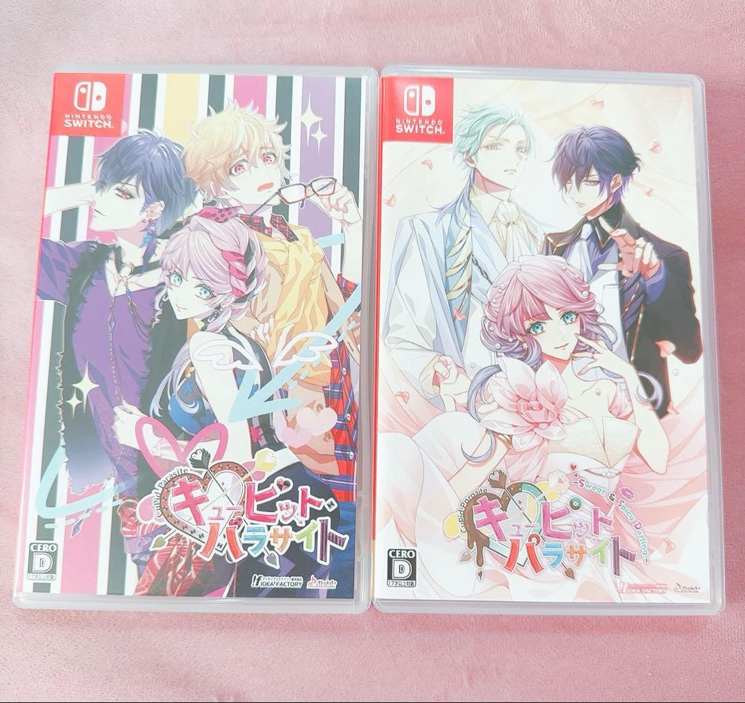 キューピットパラサイト FD2本セット Switch