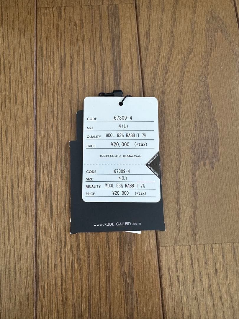 ルードギャラリー フェルトハット