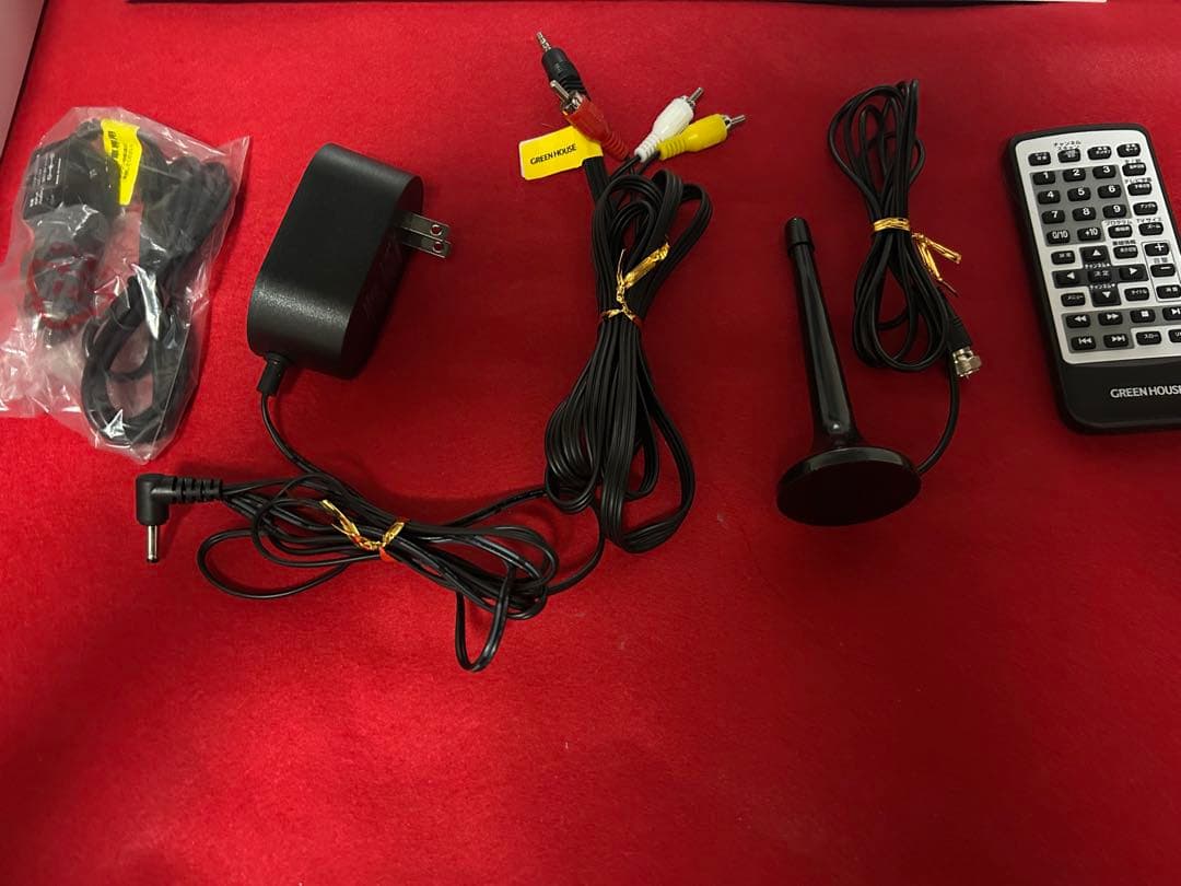 GREENHOUSE ポータブルDVDプレーヤー 14インチ　美品