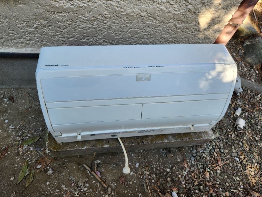 専用品 Panasonic エオリア CS-X567C2-W 2017年製