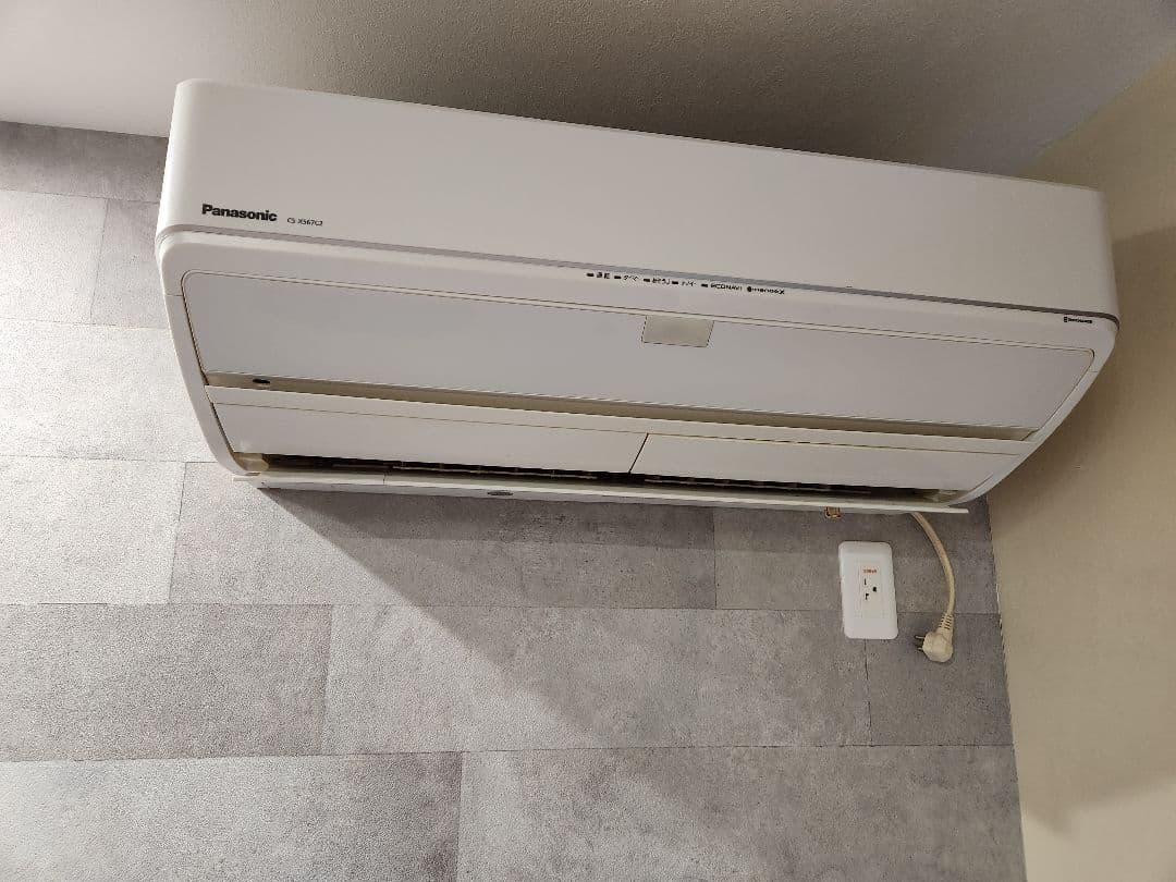 専用品 Panasonic エオリア CS-X567C2-W 2017年製