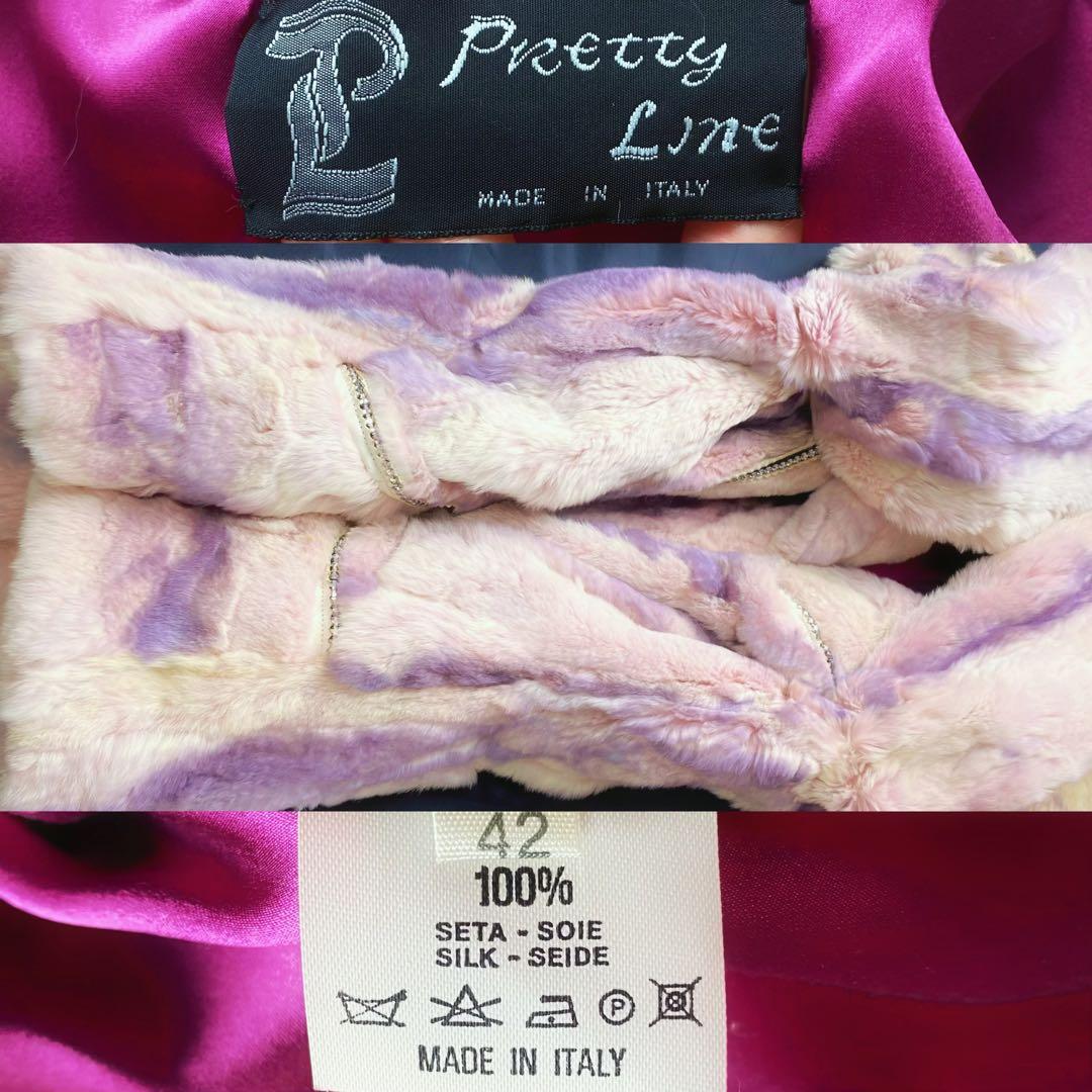 値下げ中 希少イタリア製 本毛皮コート ラインストーン 女優襟 裏地シルク100