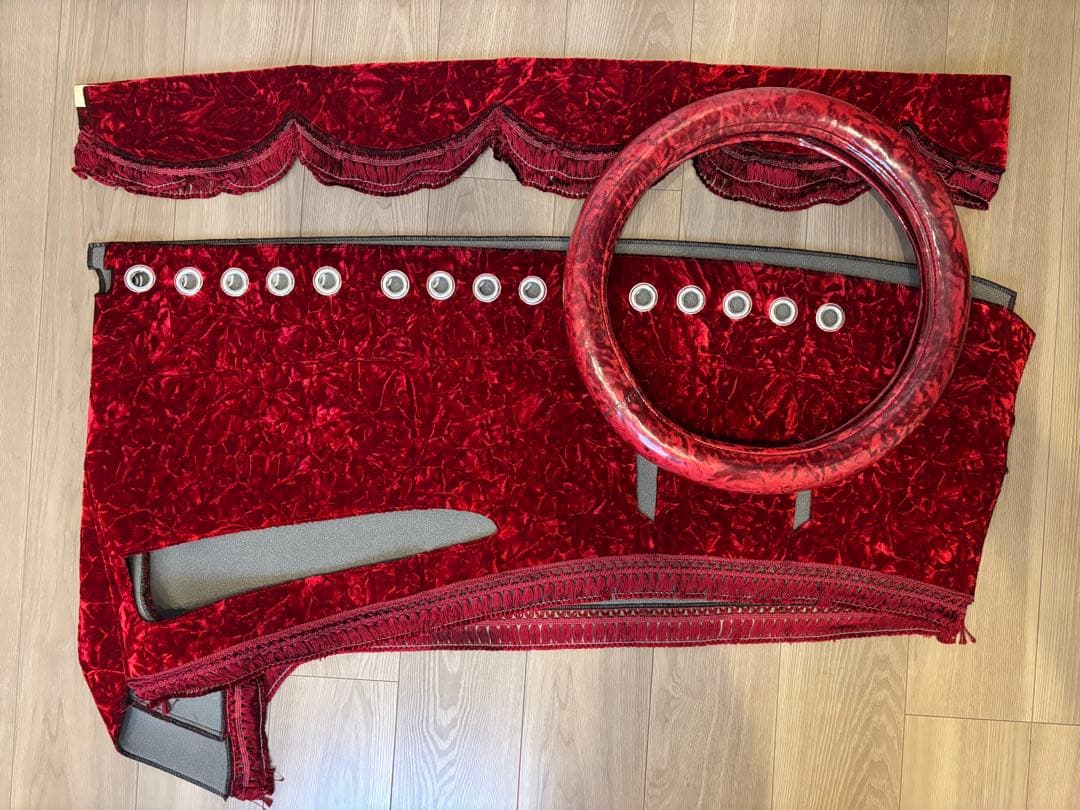 最終値下げ！17スーパーグレート　チンチラレッド　3点セット売り