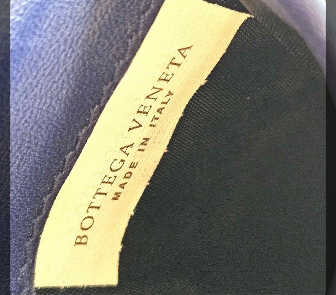 r*r様 美品　ボッテガヴェネタ イントレチャート　二つ折り財布 ネイビー 折り