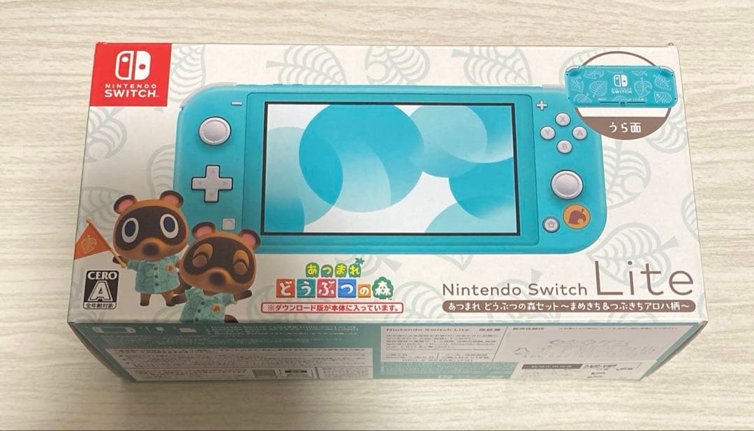 Nintendo Switch Lite あつ森 まめきち＆つぶきちアロハ柄
