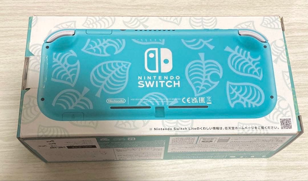 Nintendo Switch Lite あつ森 まめきち＆つぶきちアロハ柄