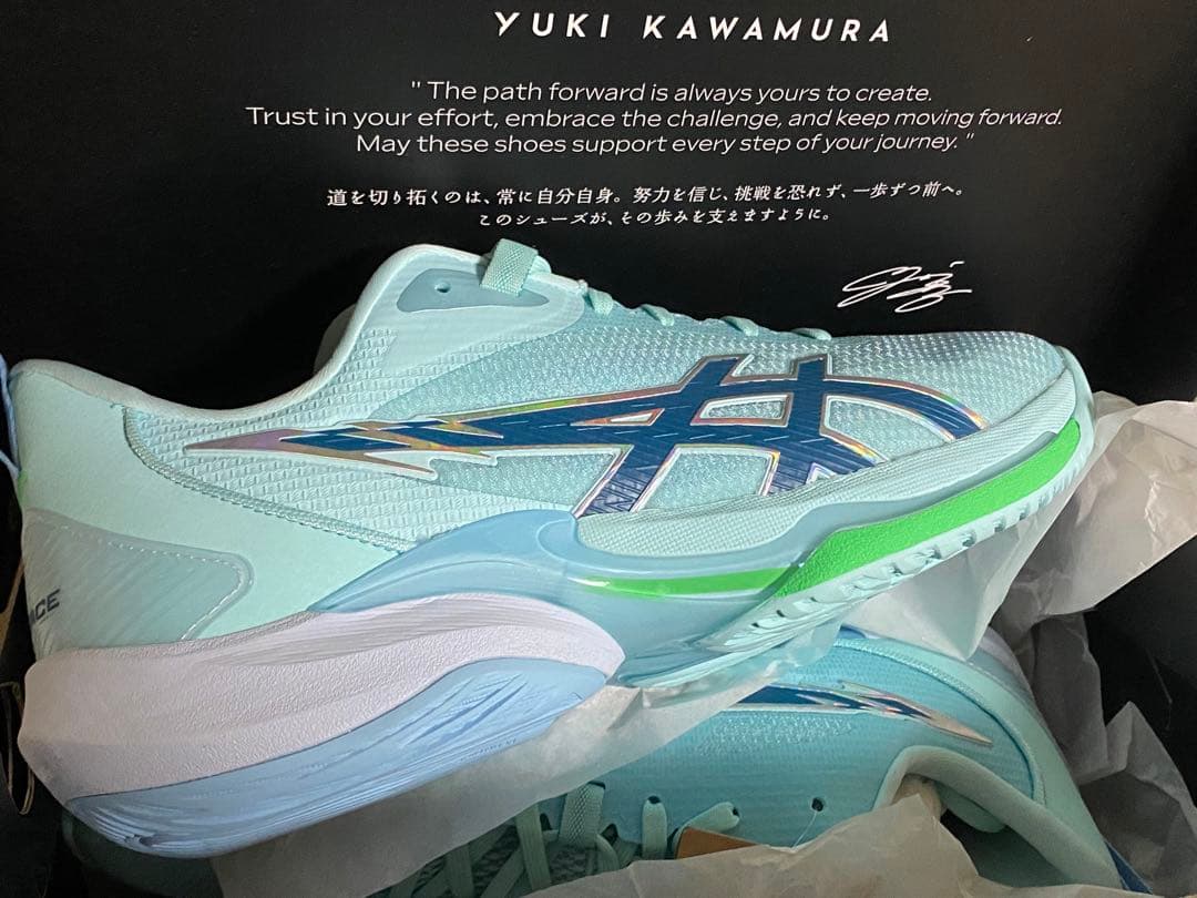 河村　バスケシューズ 28.5cm 新品　SWIFTACE河村