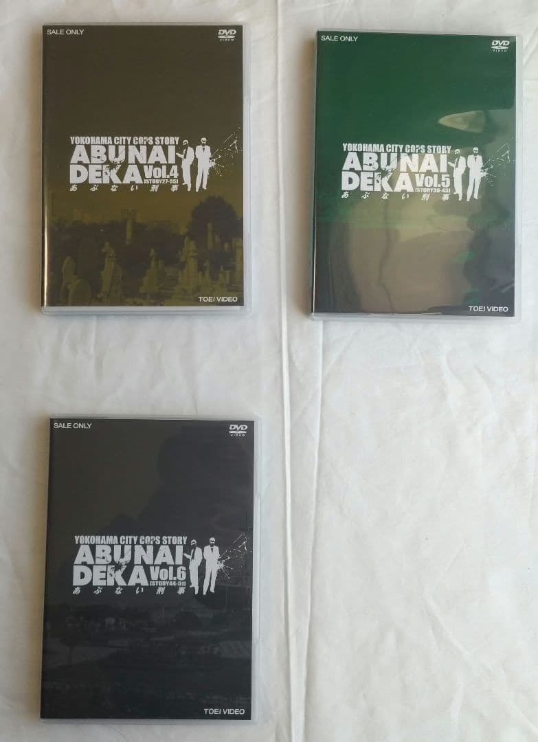 あぶない刑事 BOX 2〈初回生産限定・6枚組〉