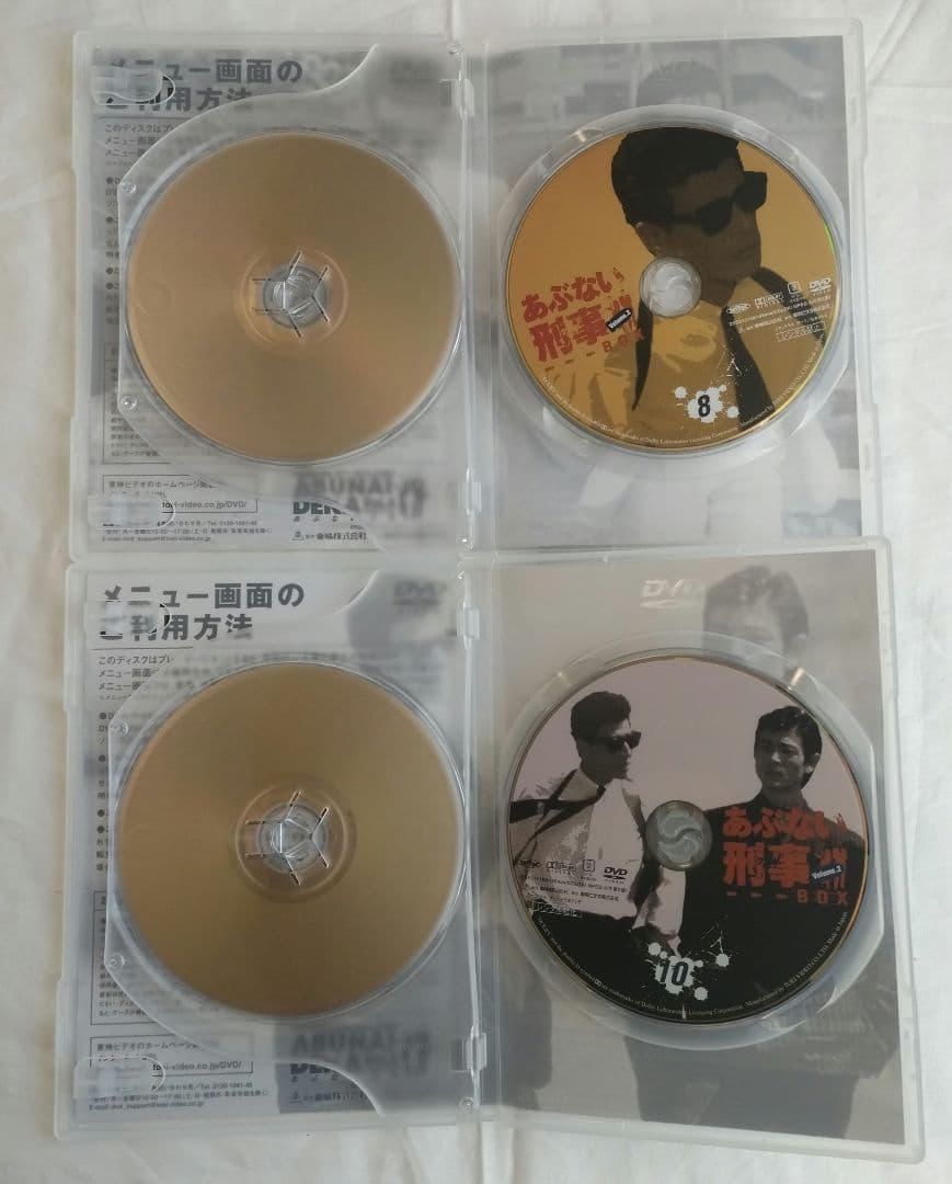 あぶない刑事 BOX 2〈初回生産限定・6枚組〉