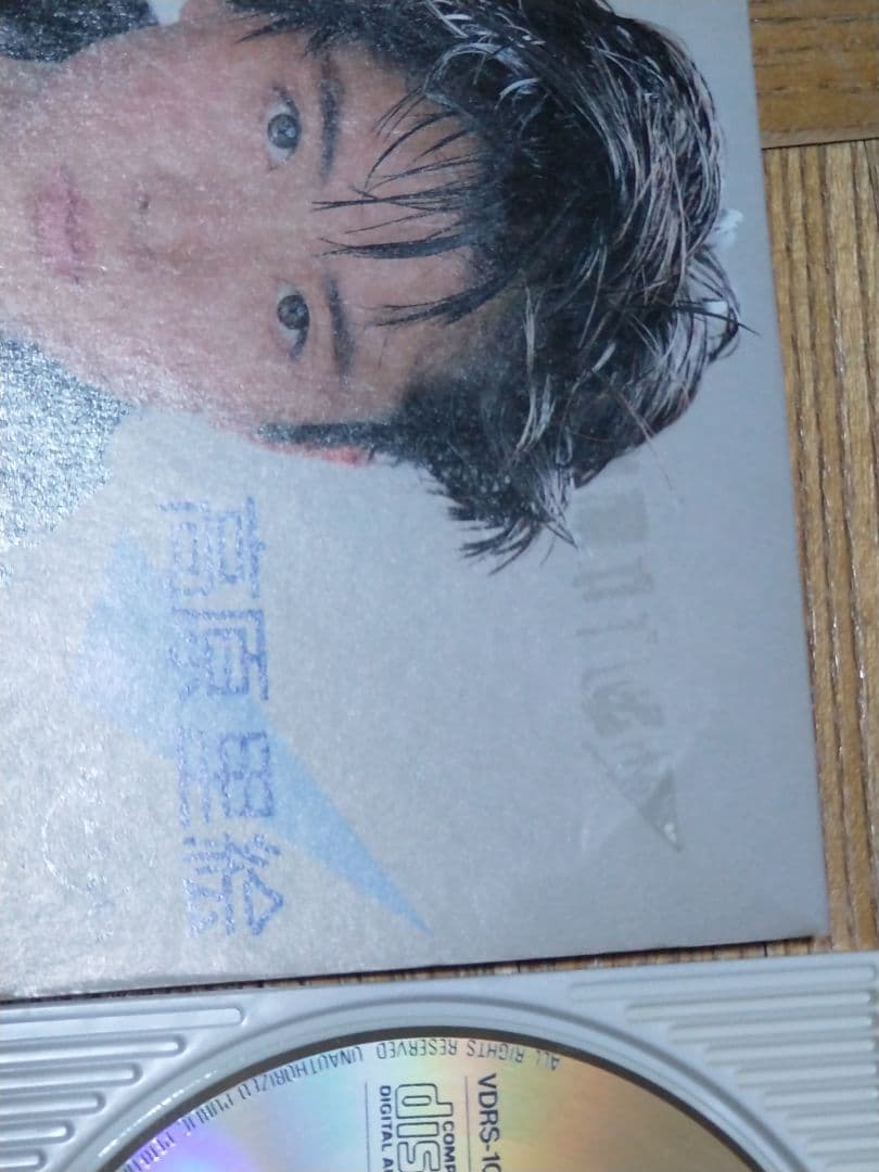 深津絵里 マリオネット・ブルー YOKOHAMAジョーク 7つの涙 アプローチ