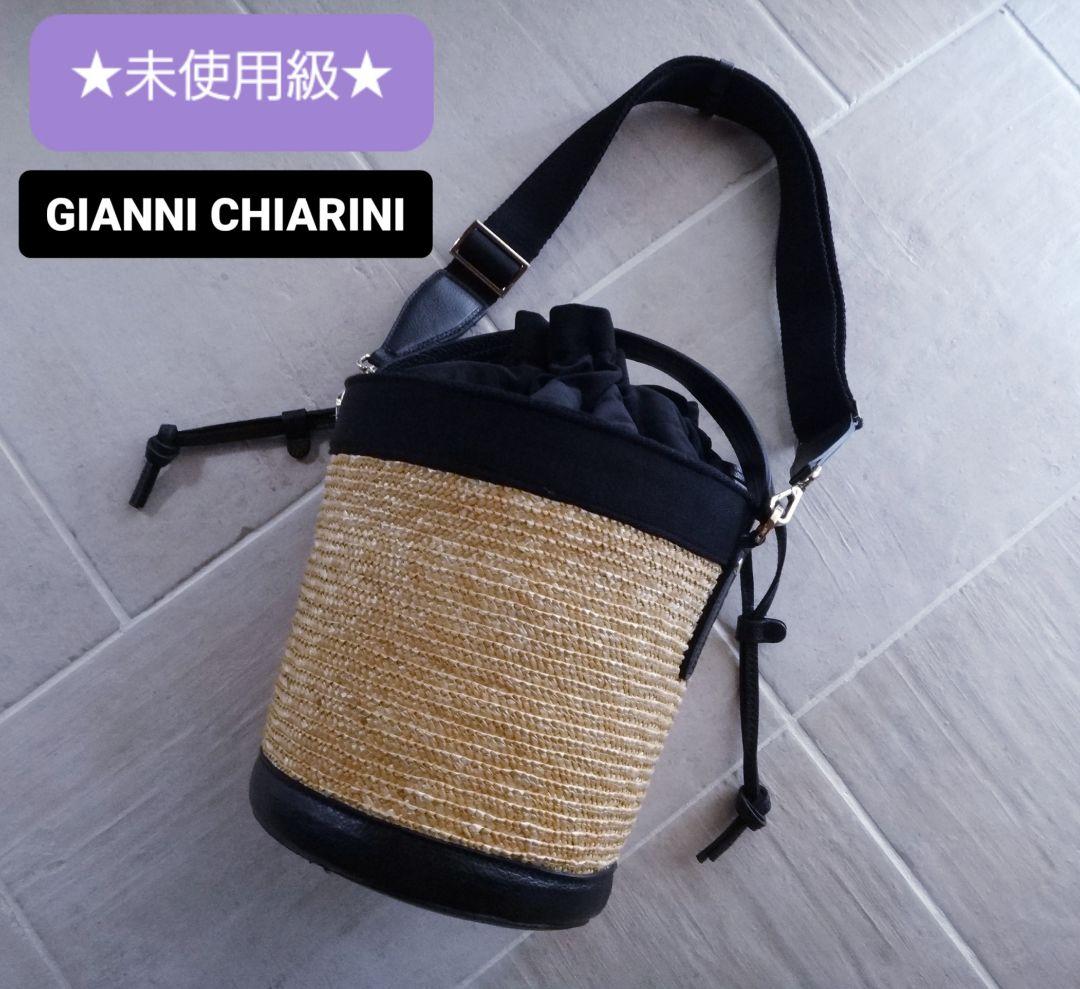 ★未使用級★　GIANNI CHIARINI　ジャンニキャリーニ　　バケツバッグ