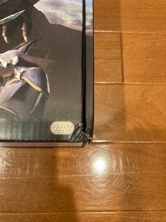 Nintendo Switch モンスターハンターライズスペシャルエディション