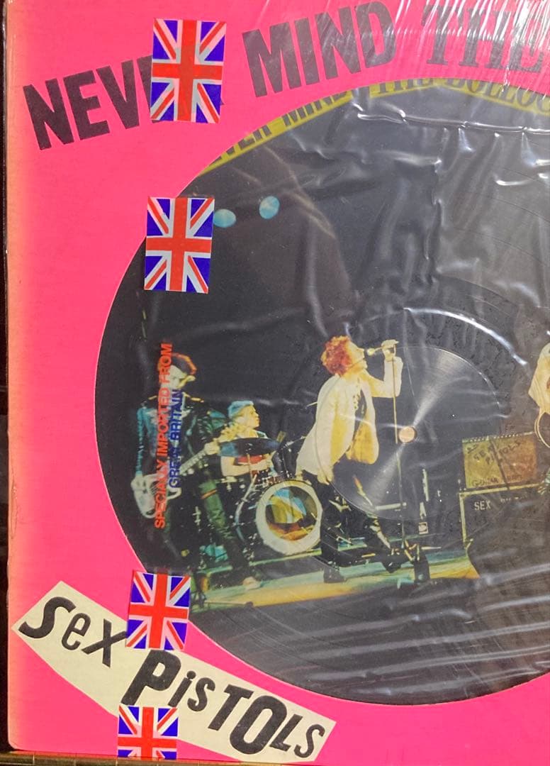 シュリンクSex Pistols Never Mind The Bollocks