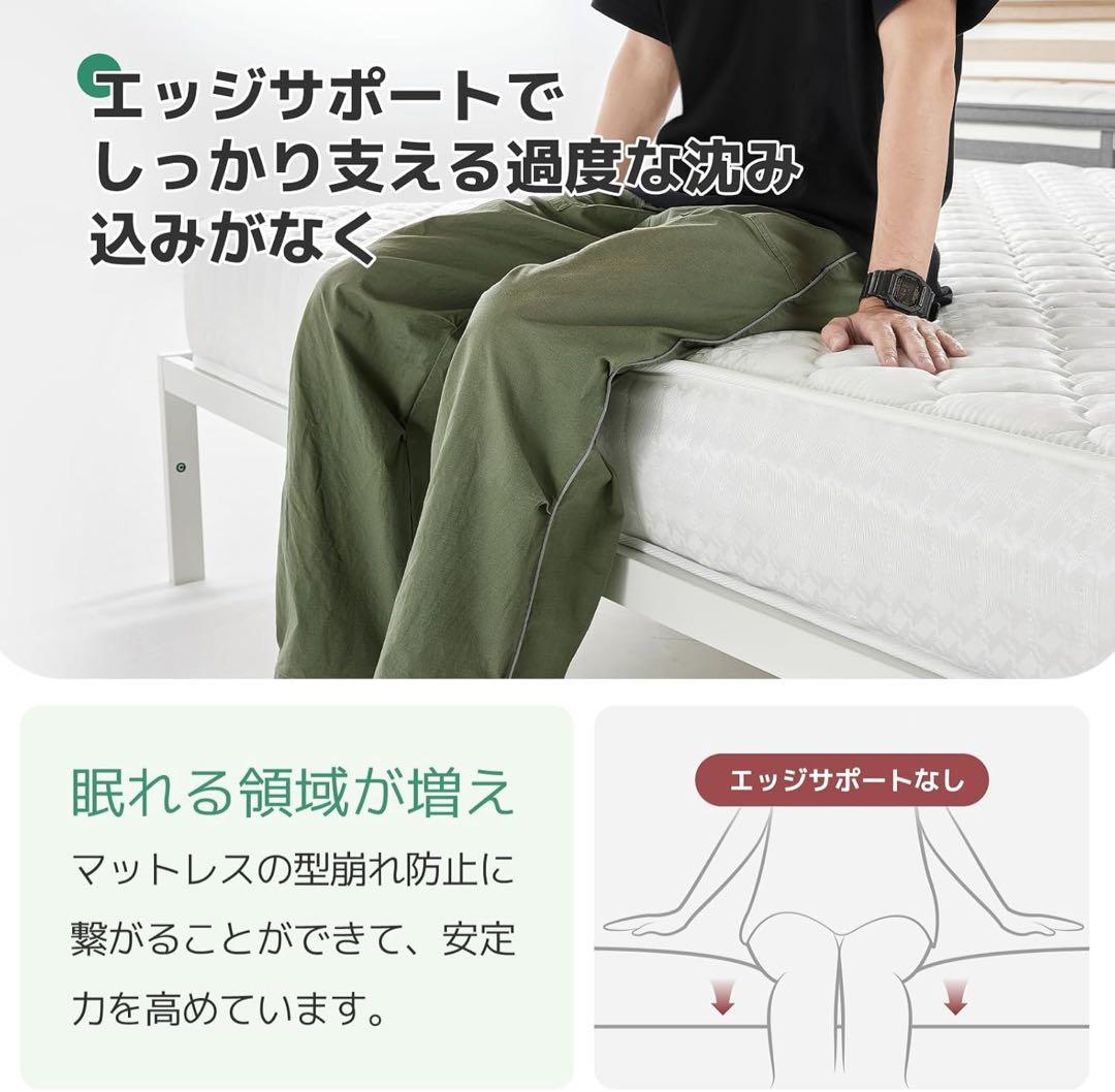 ❣️大特価❣️マットレス ダブル 硬め 極厚20cm ポケットコイル 高反発