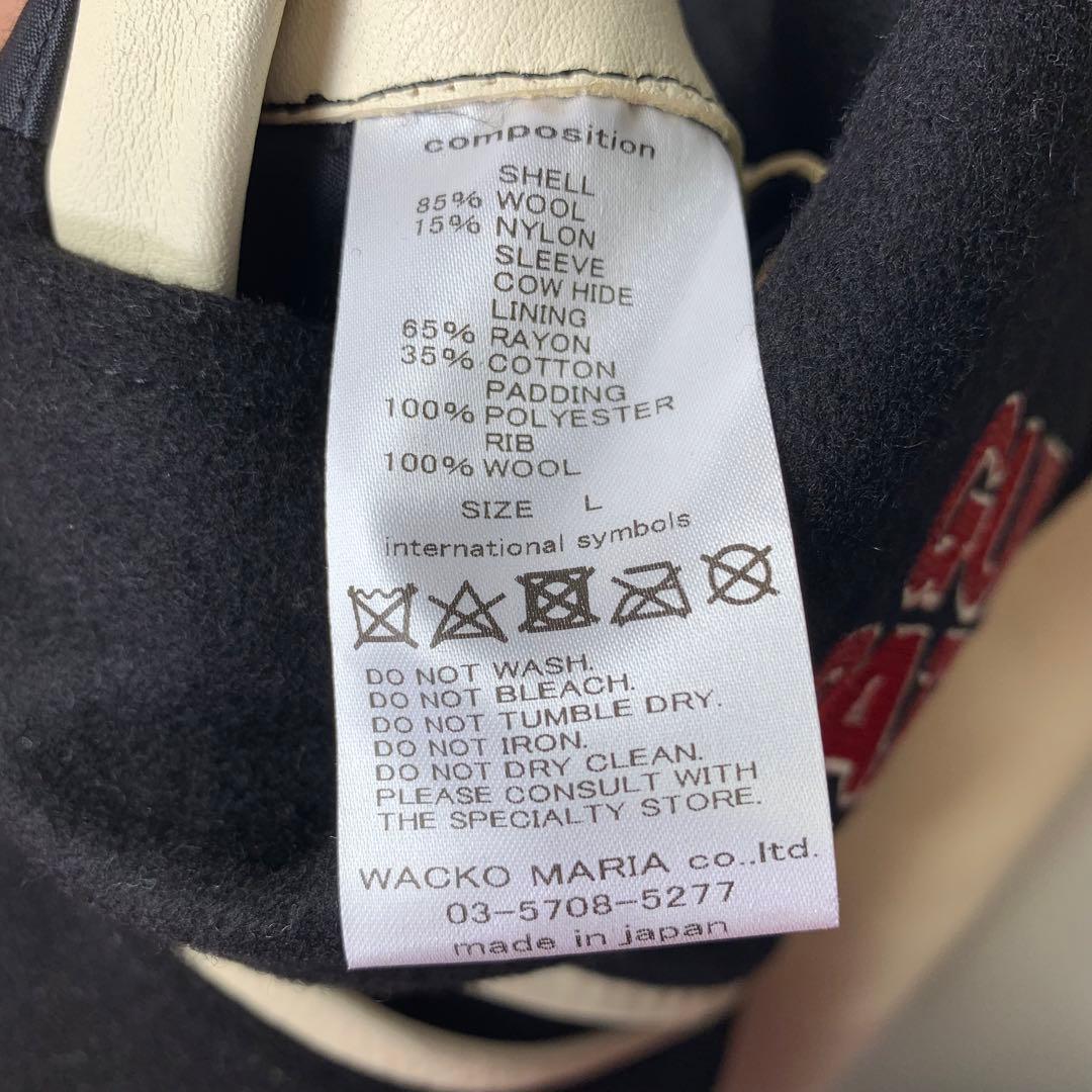 WACKOMARIA バーシティジャケット 袖レザー 刺繍 日本製 スタジャン