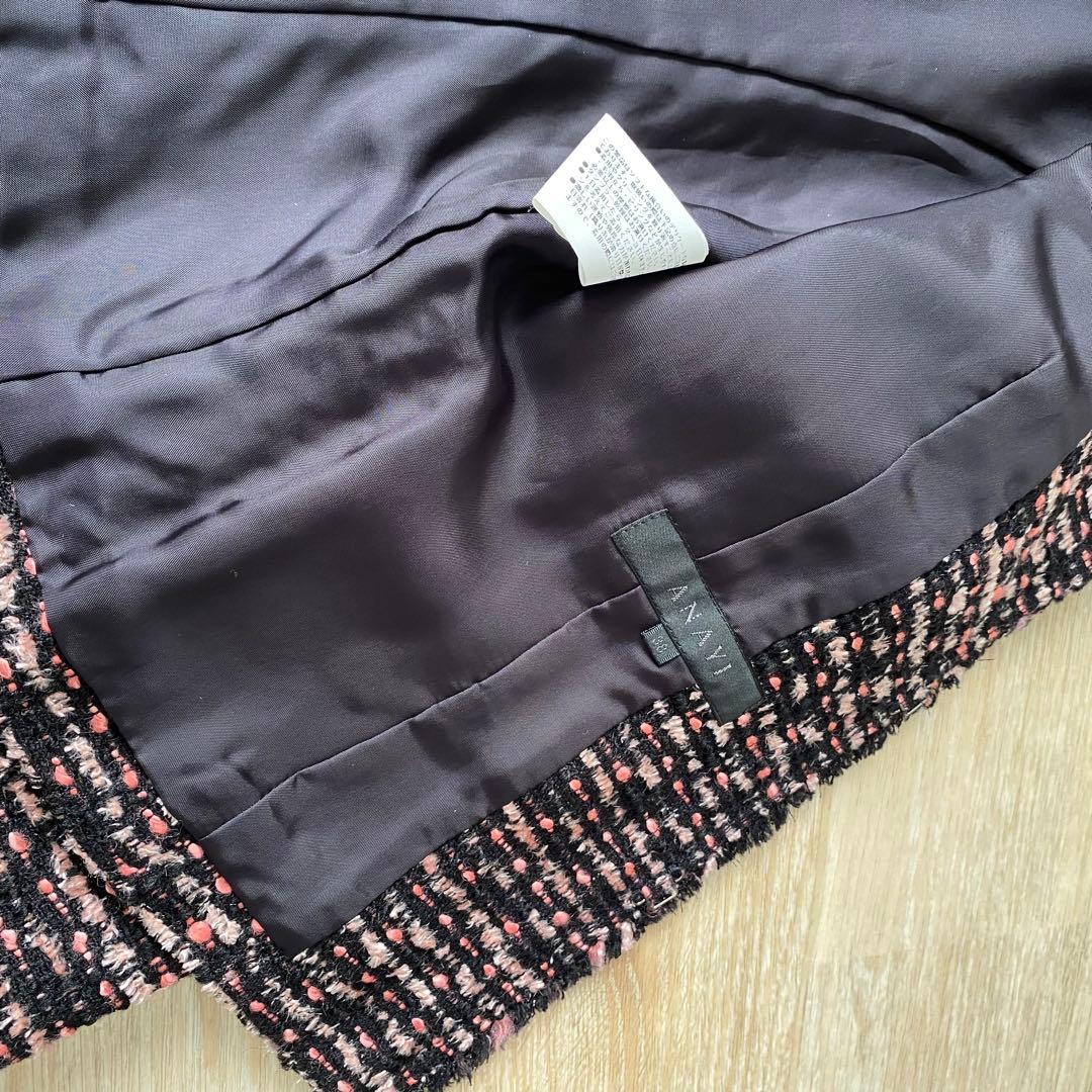 ほぼ新品 ANAYI アナイ ノーカラー ツイードジャケット ミックス ピンク