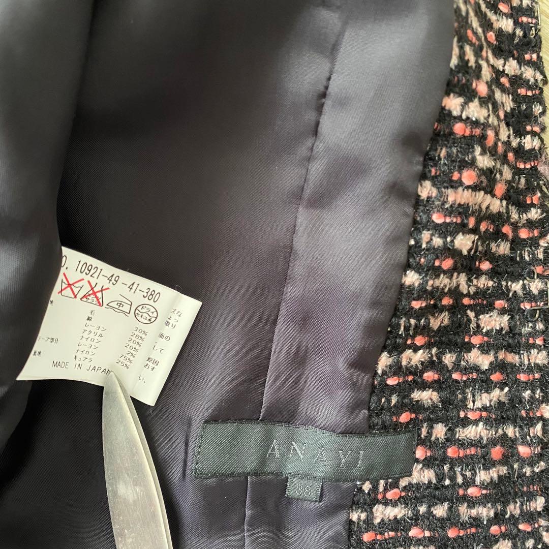 ほぼ新品 ANAYI アナイ ノーカラー ツイードジャケット ミックス ピンク