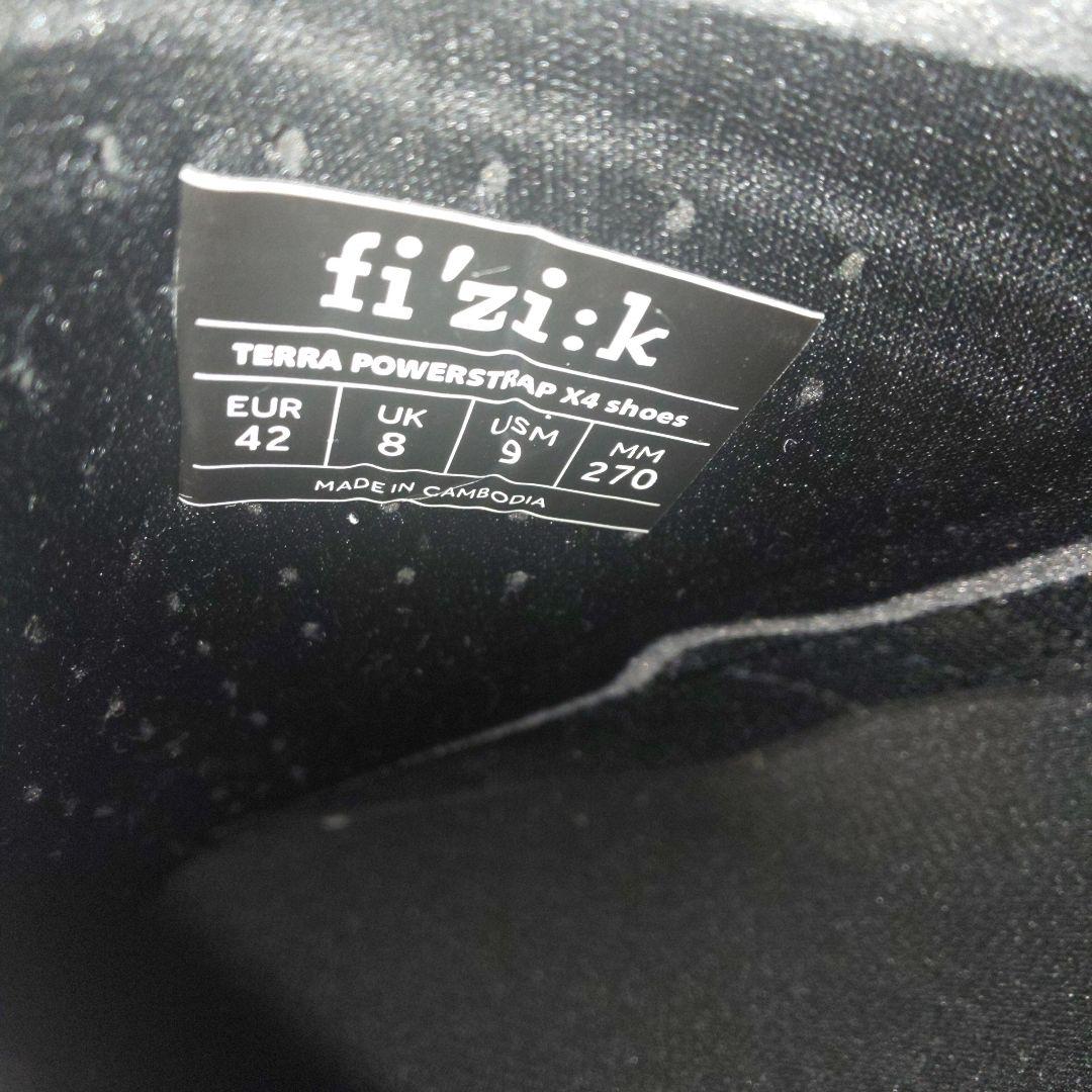 にら兄専用 Fizik Terra X4 PowerStrap マッド 27cm