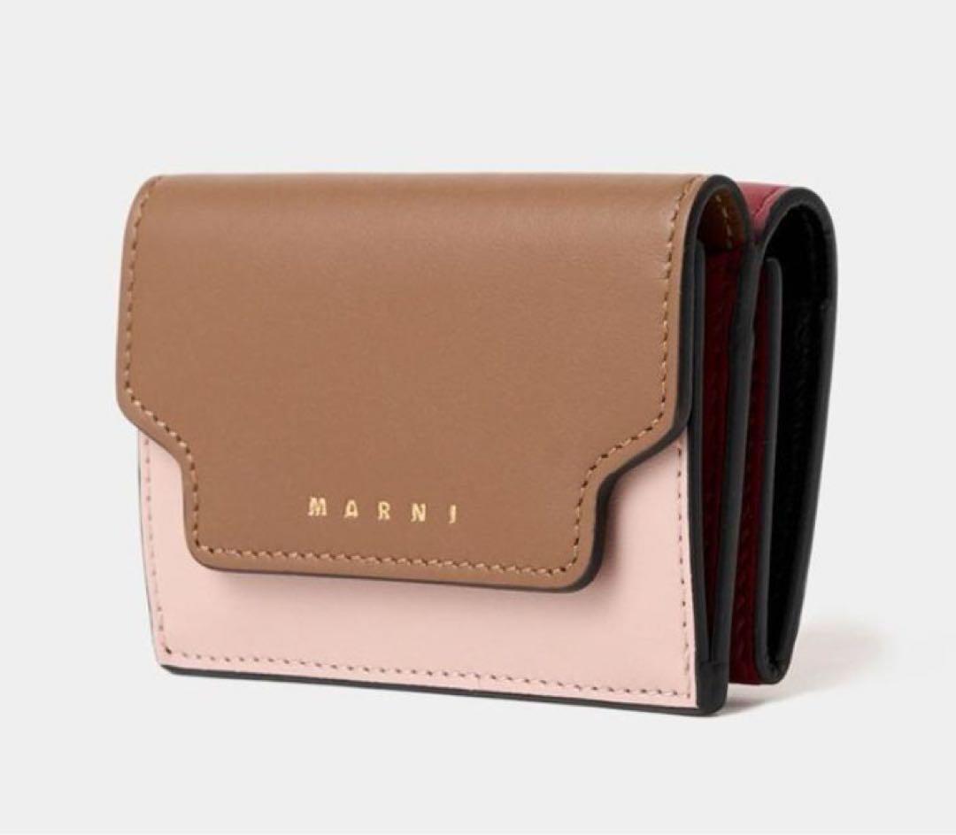 新品未使用★MARNI 三つ折り財布 ブラウン ピンク レッド マルニ　財布