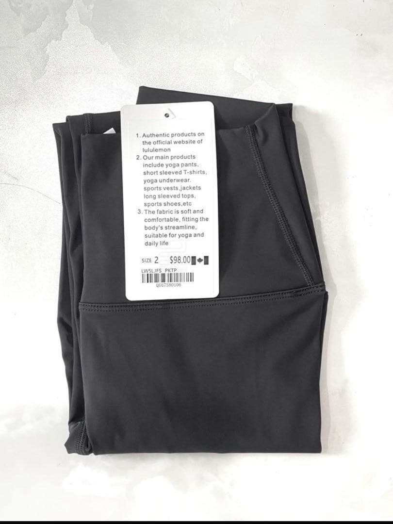♪新品　lululemon Align25 レギンス　2枚セット
