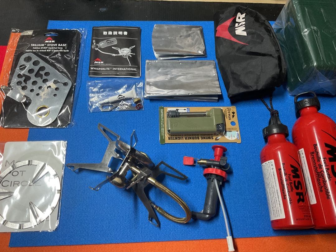 MSRウィスパーライトインターナショナル新型現行品新品未使用未点火セット