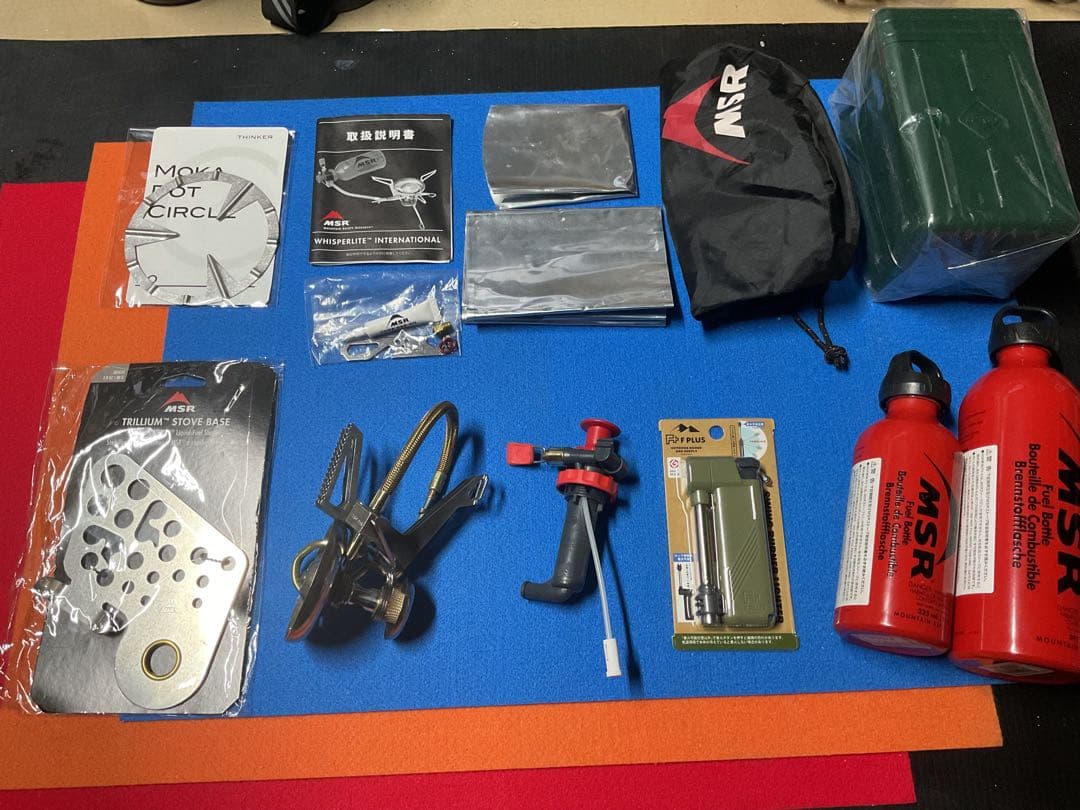 MSRウィスパーライトインターナショナル新型現行品新品未使用未点火セット