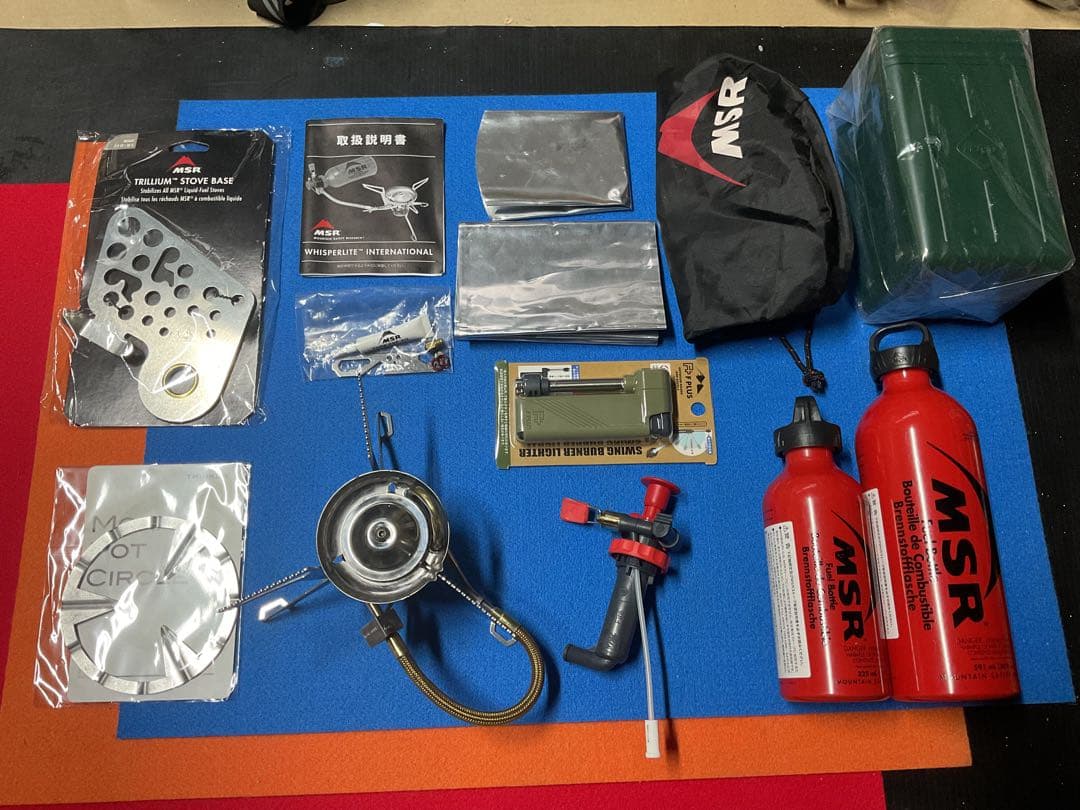 MSRウィスパーライトインターナショナル新型現行品新品未使用未点火セット